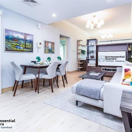 Downtown Cozy Home + Partitioned Living Room Дубай Экстерьер фото